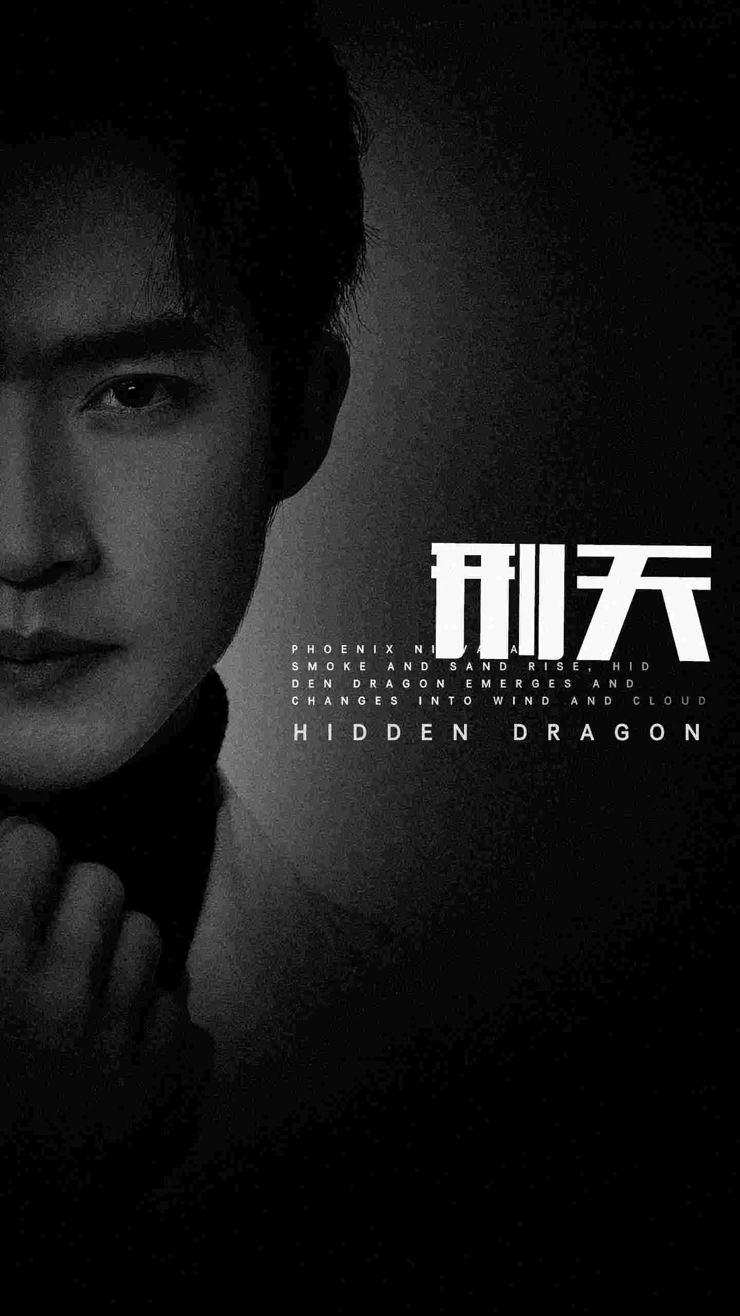 《新刑天》:东方神话史诗,热血沸腾的英雄崛起之路