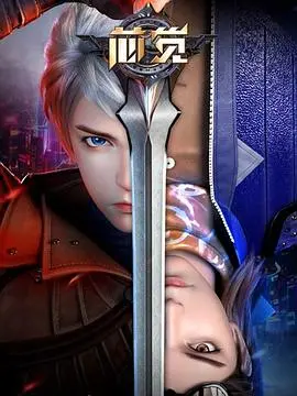 《芯觉》:觉醒之路,一场科技与人性的终极拷问!