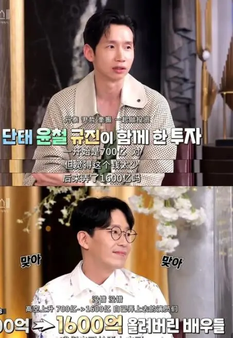 欲望迷宫还是人性炼狱?深度解析韩剧电影《顶楼(2022)》:狗血剧情下的真实人性挣扎